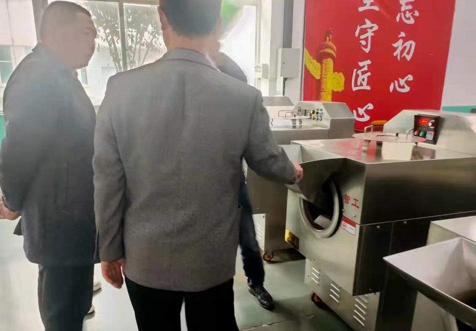 电磁炒货机